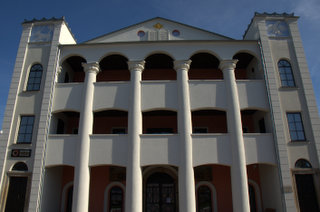 Dabrowa Tarnowska Synagogue