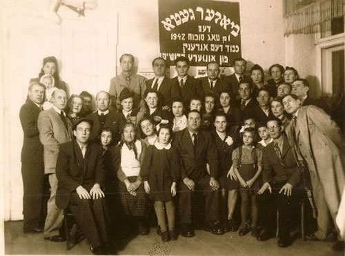 After  war Sukkot Festival celebrated by Biala Podlaska  survivors continuing the brutally interrupted Sukkot  in 1942